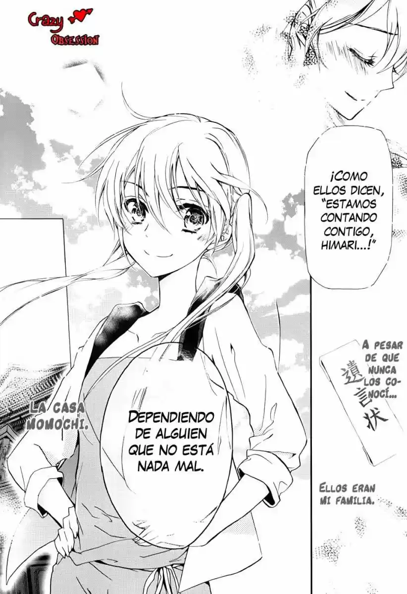 Momochi-san Chi No Ayakashi Ouji - Capítulo 1 - Página 60 - LectorTMOo