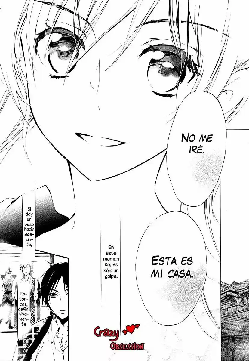 Momochi-san Chi No Ayakashi Ouji - Capítulo 1 - Página 61 - LectorTMOo