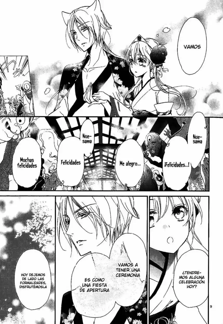Momochi-san Chi No Ayakashi Ouji - Capítulo 10 - Página 9 - LectorTMOo