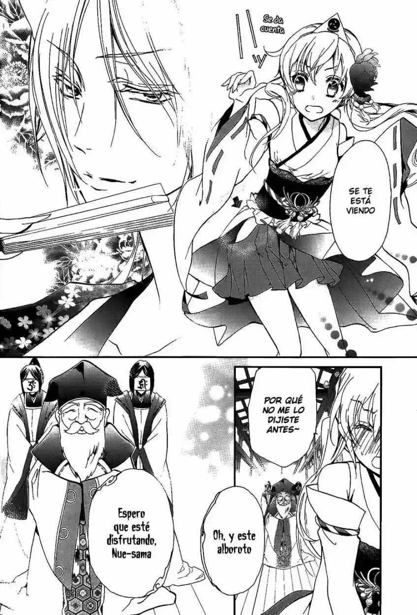 Momochi-san Chi No Ayakashi Ouji - Capítulo 10 - Página 18 - LectorTMOo