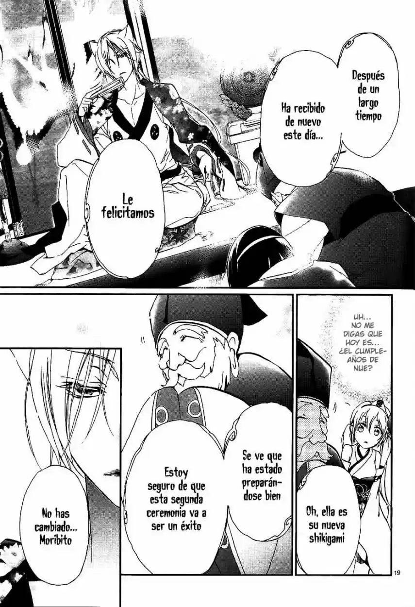 Momochi-san Chi No Ayakashi Ouji - Capítulo 10 - Página 19 - LectorTMOo