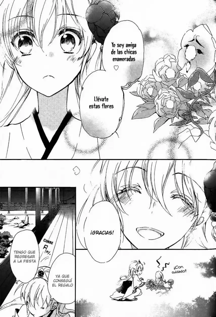 Momochi-san Chi No Ayakashi Ouji - Capítulo 10 - Página 23 - LectorTMOo