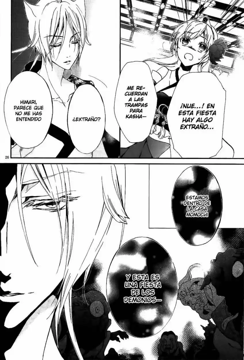 Momochi-san Chi No Ayakashi Ouji - Capítulo 10 - Página 26 - LectorTMOo