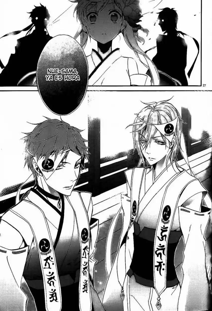 Momochi-san Chi No Ayakashi Ouji - Capítulo 10 - Página 27 - LectorTMOo