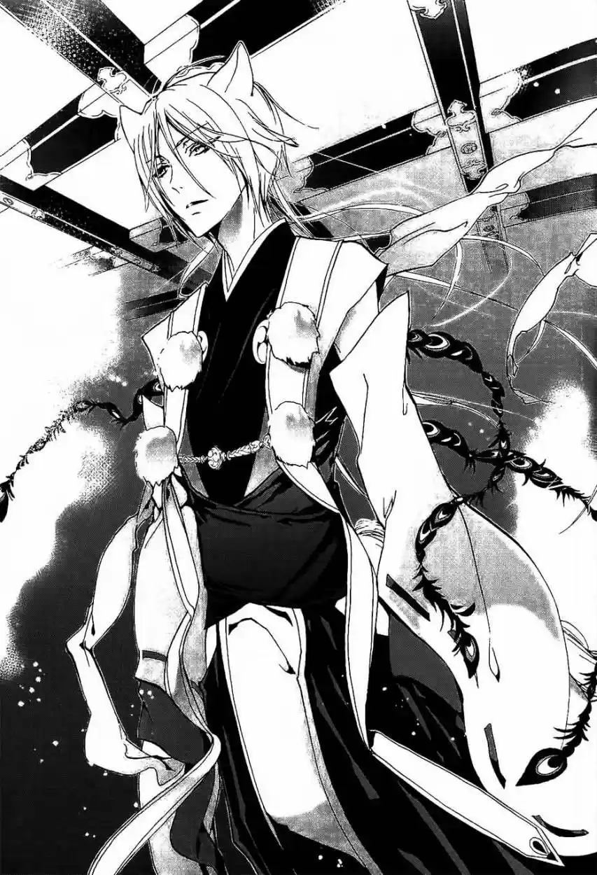 Momochi-san Chi No Ayakashi Ouji - Capítulo 10 - Página 29 - LectorTMOo