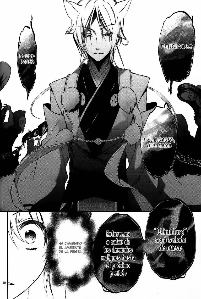 Momochi-san Chi No Ayakashi Ouji - Capítulo 10 - Página 30 - LectorTMOo