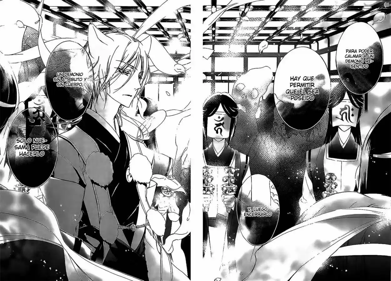 Momochi-san Chi No Ayakashi Ouji - Capítulo 10 - Página 35 - LectorTMOo
