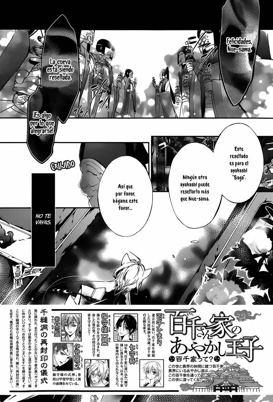 Momochi-san Chi No Ayakashi Ouji - Capítulo 11 - Página 7 - LectorTMOo