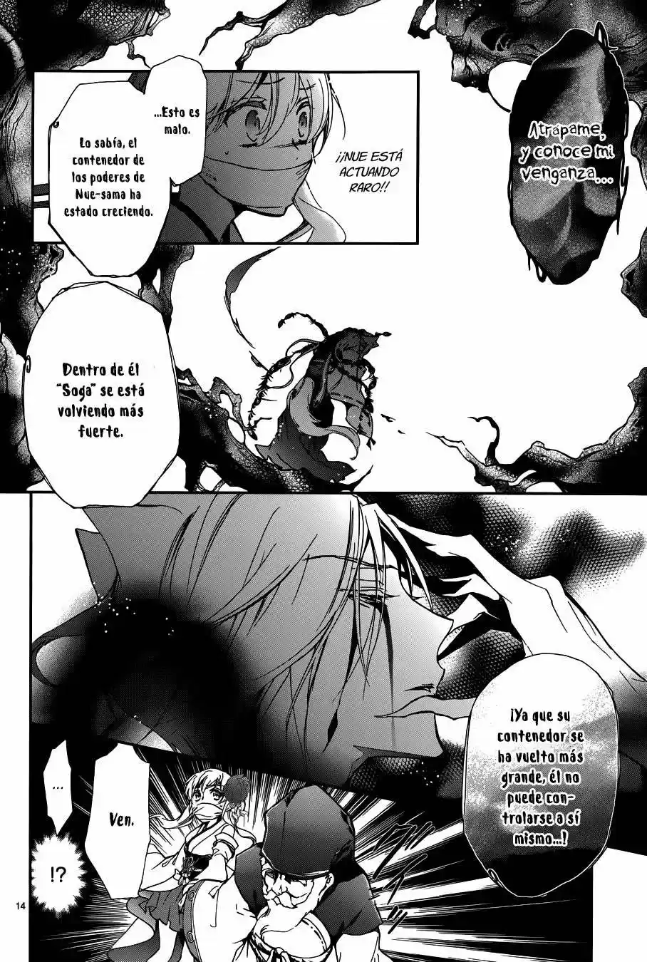Momochi-san Chi No Ayakashi Ouji - Capítulo 11 - Página 20 - LectorTMOo