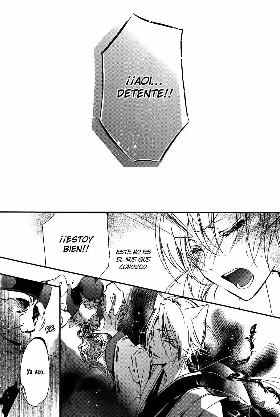 Momochi-san Chi No Ayakashi Ouji - Capítulo 11 - Página 24 - LectorTMOo