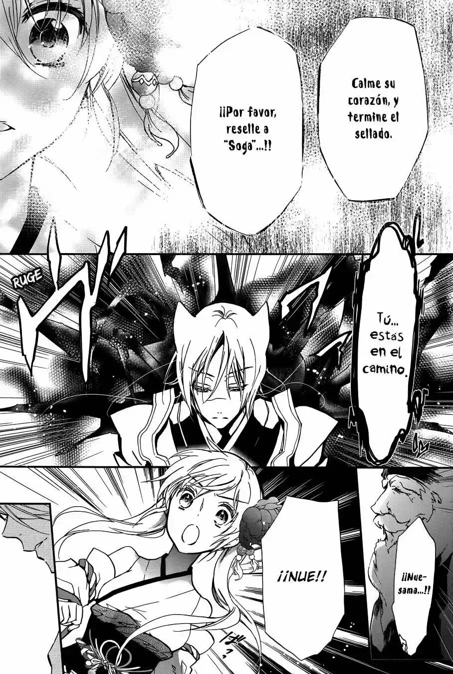 Momochi-san Chi No Ayakashi Ouji - Capítulo 11 - Página 26 - LectorTMOo