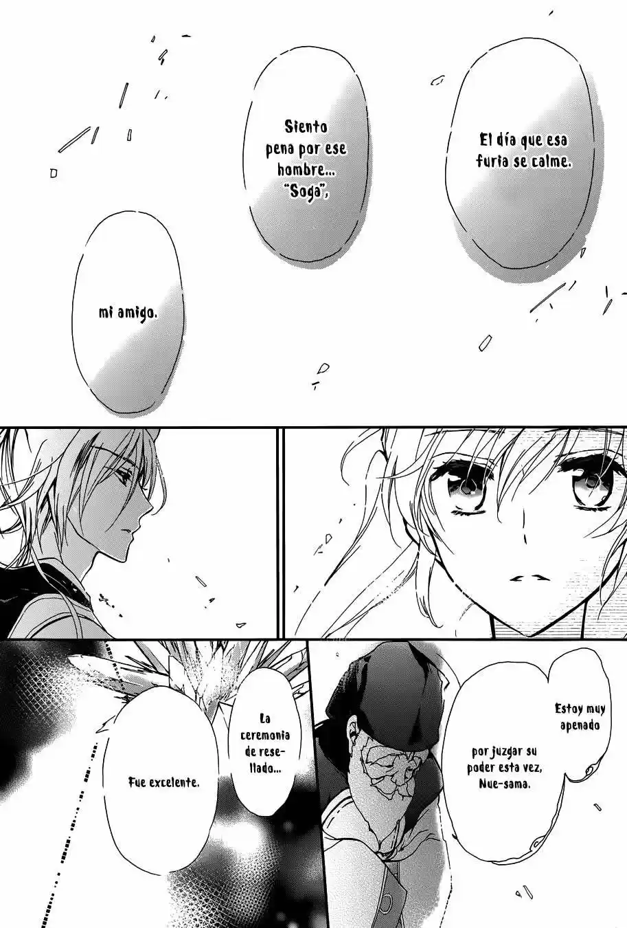 Momochi-san Chi No Ayakashi Ouji - Capítulo 11 - Página 32 - LectorTMOo