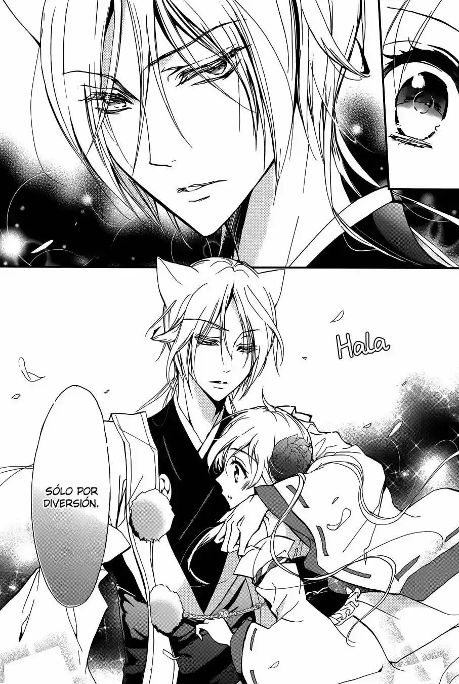 Momochi-san Chi No Ayakashi Ouji - Capítulo 11 - Página 34 - LectorTMOo