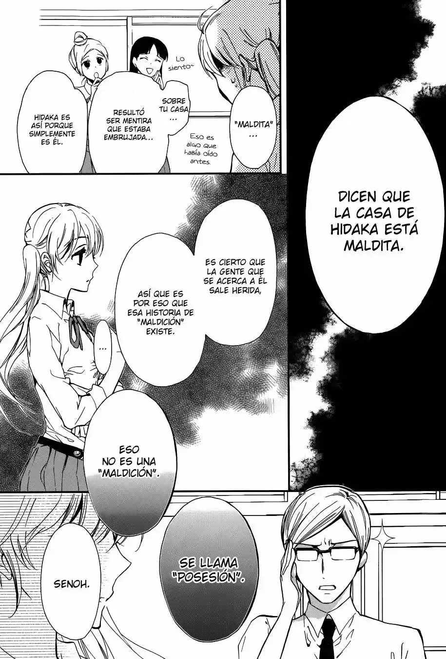 Momochi-san Chi No Ayakashi Ouji - Capítulo 12 - Página 12 - LectorTMOo