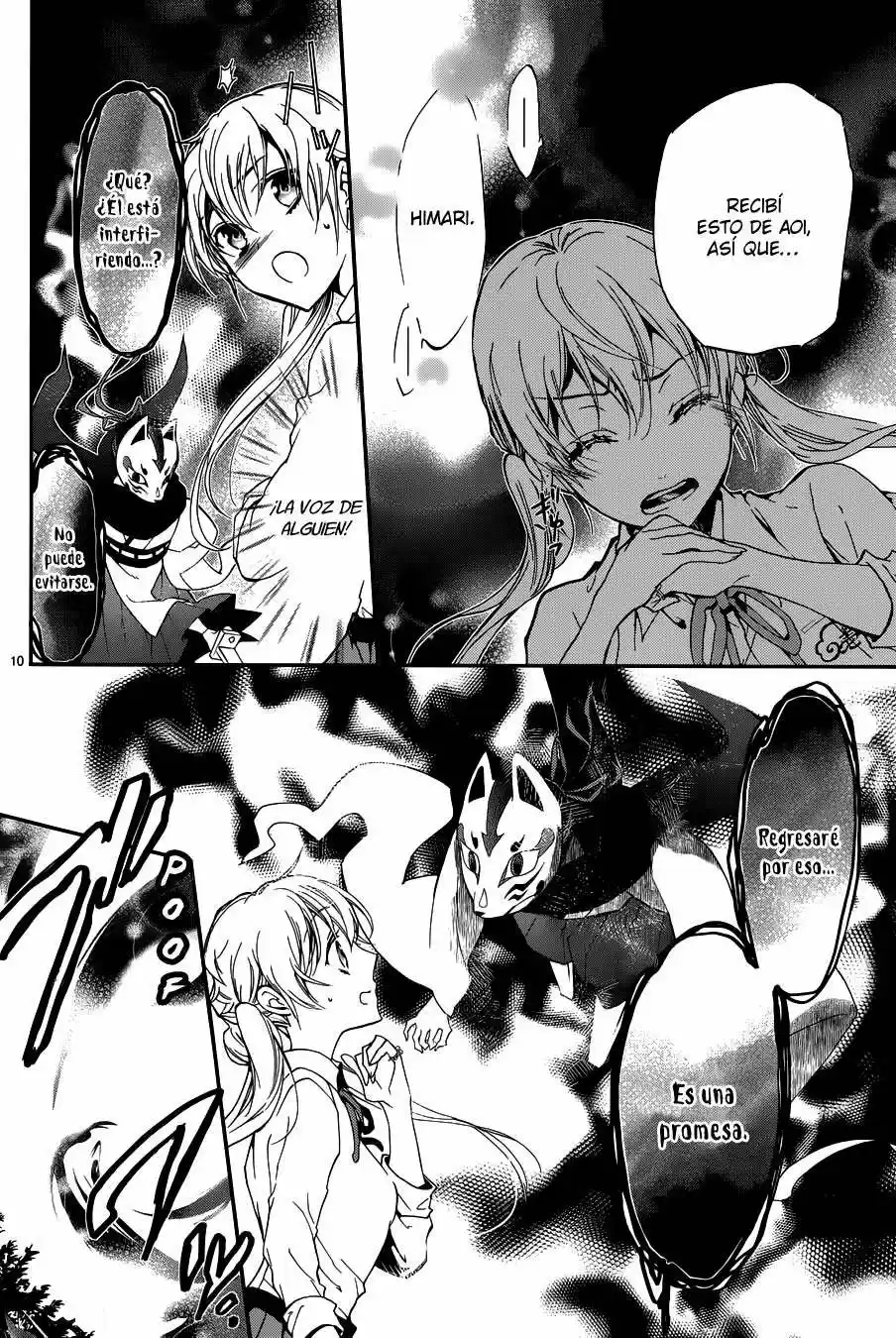 Momochi-san Chi No Ayakashi Ouji - Capítulo 12 - Página 17 - LectorTMOo
