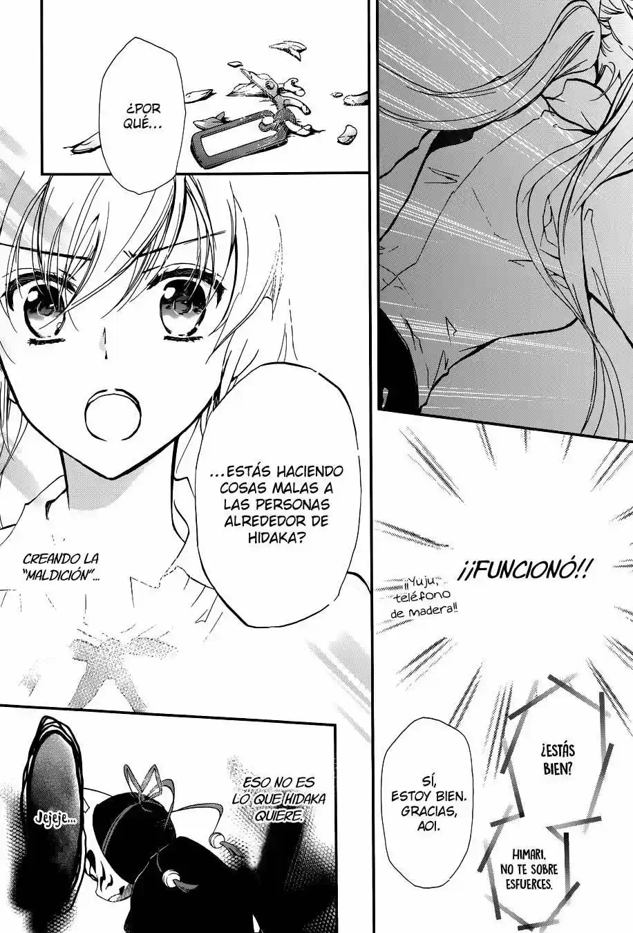 Momochi-san Chi No Ayakashi Ouji - Capítulo 12 - Página 42 - LectorTMOo