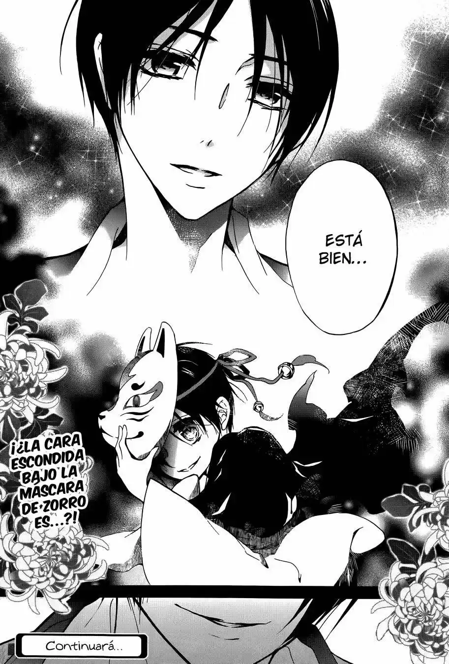 Momochi-san Chi No Ayakashi Ouji - Capítulo 12 - Página 47 - LectorTMOo