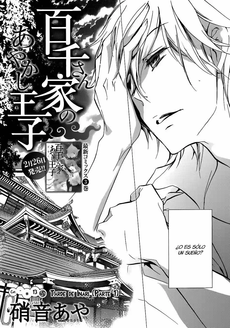 Momochi-san Chi No Ayakashi Ouji - Capítulo 13 - Página 6 - LectorTMOo
