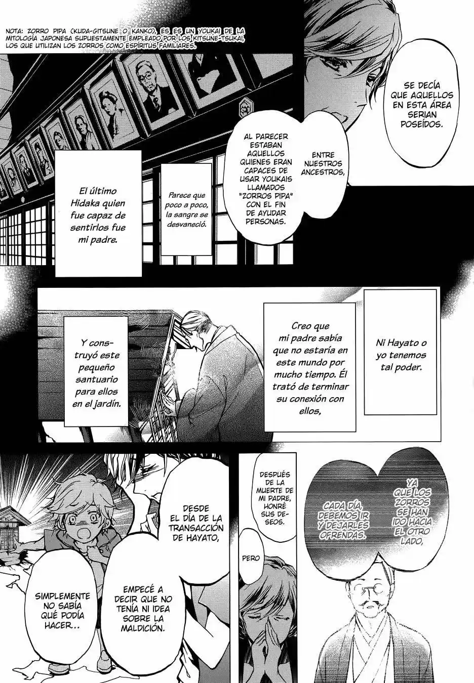 Momochi-san Chi No Ayakashi Ouji - Capítulo 13 - Página 32 - LectorTMOo