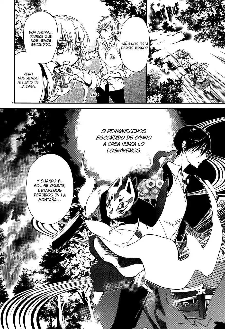 Momochi-san Chi No Ayakashi Ouji - Capítulo 14 - Página 5 - LectorTMOo