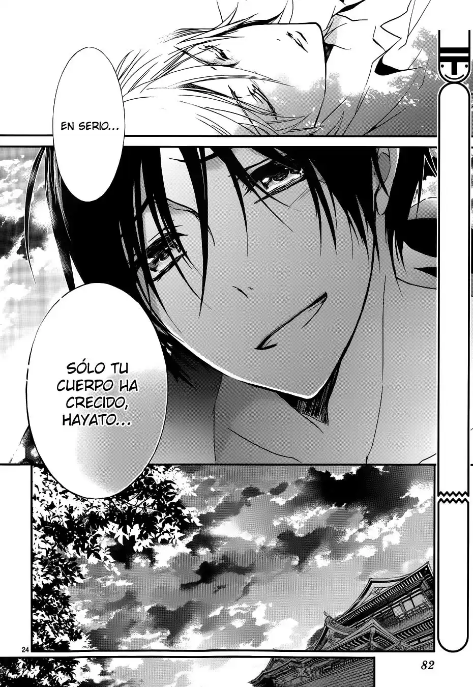 Momochi-san Chi No Ayakashi Ouji - Capítulo 14 - Página 25 - LectorTMOo