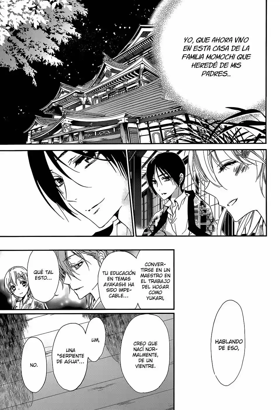 Momochi-san Chi No Ayakashi Ouji - Capítulo 15 - Página 42 - LectorTMOo