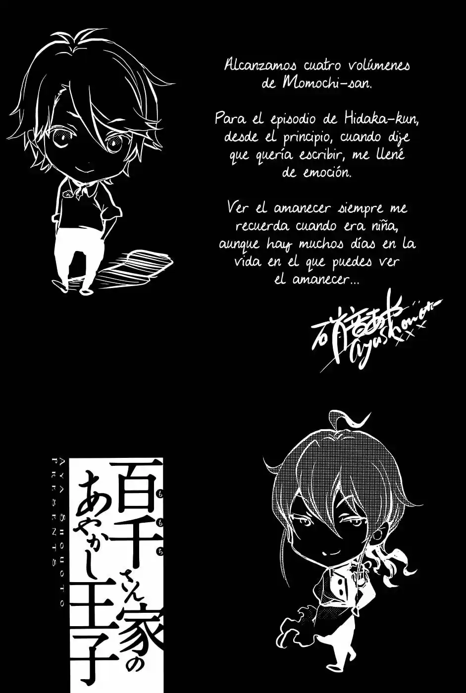 Momochi-san Chi No Ayakashi Ouji - Capítulo 15 - Página 44 - LectorTMOo