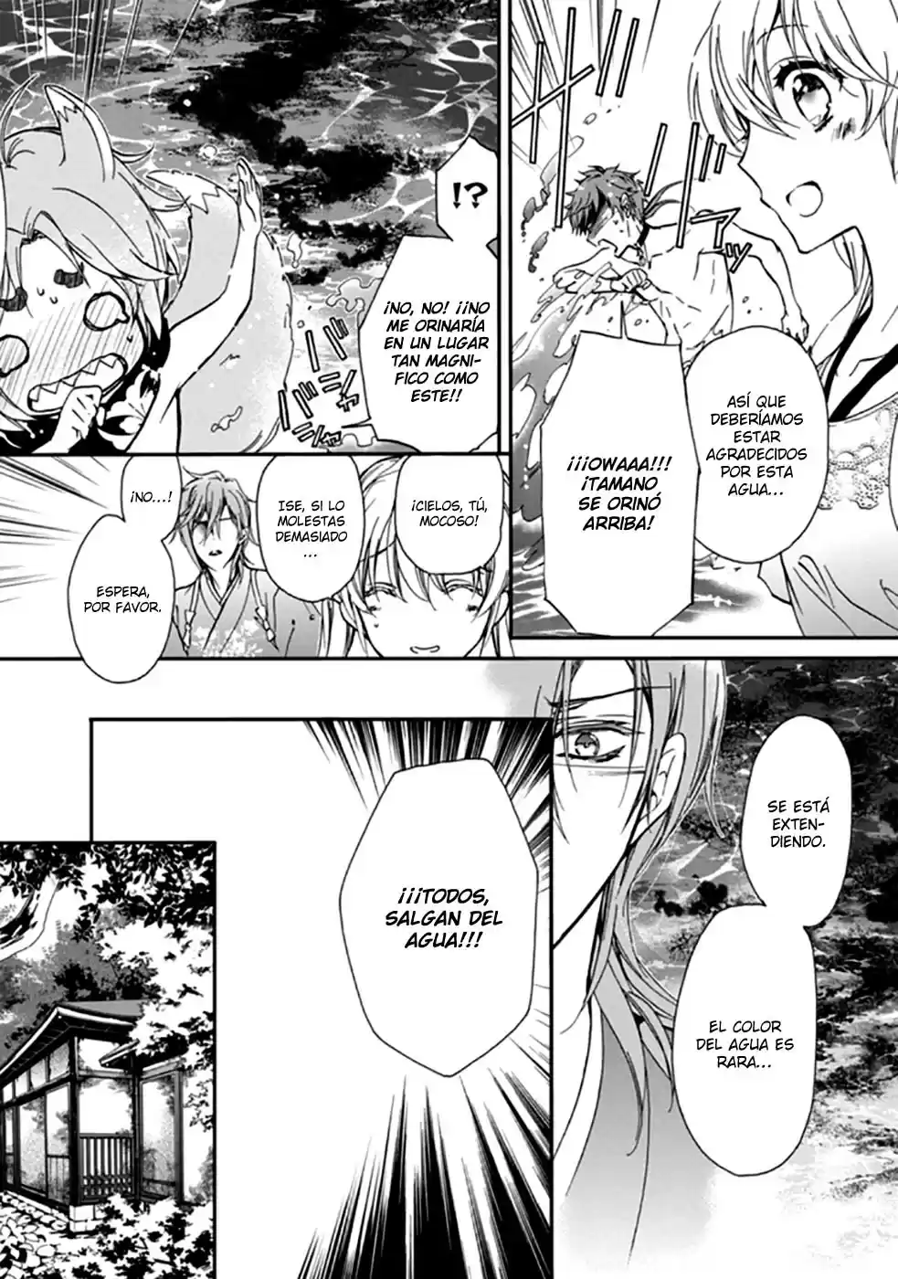 Momochi-san Chi No Ayakashi Ouji - Capítulo 16 - Página 22 - LectorTMOo
