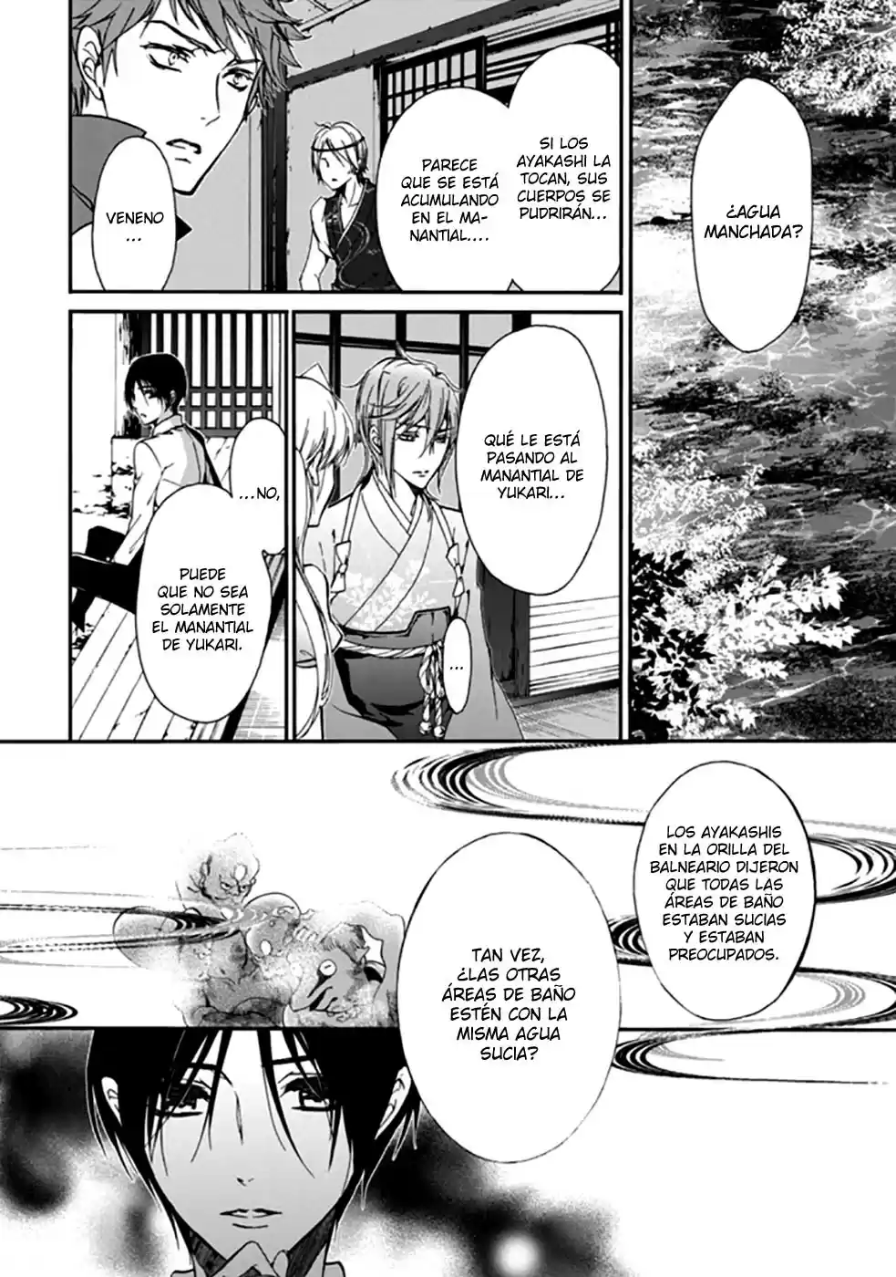 Momochi-san Chi No Ayakashi Ouji - Capítulo 16 - Página 23 - LectorTMOo