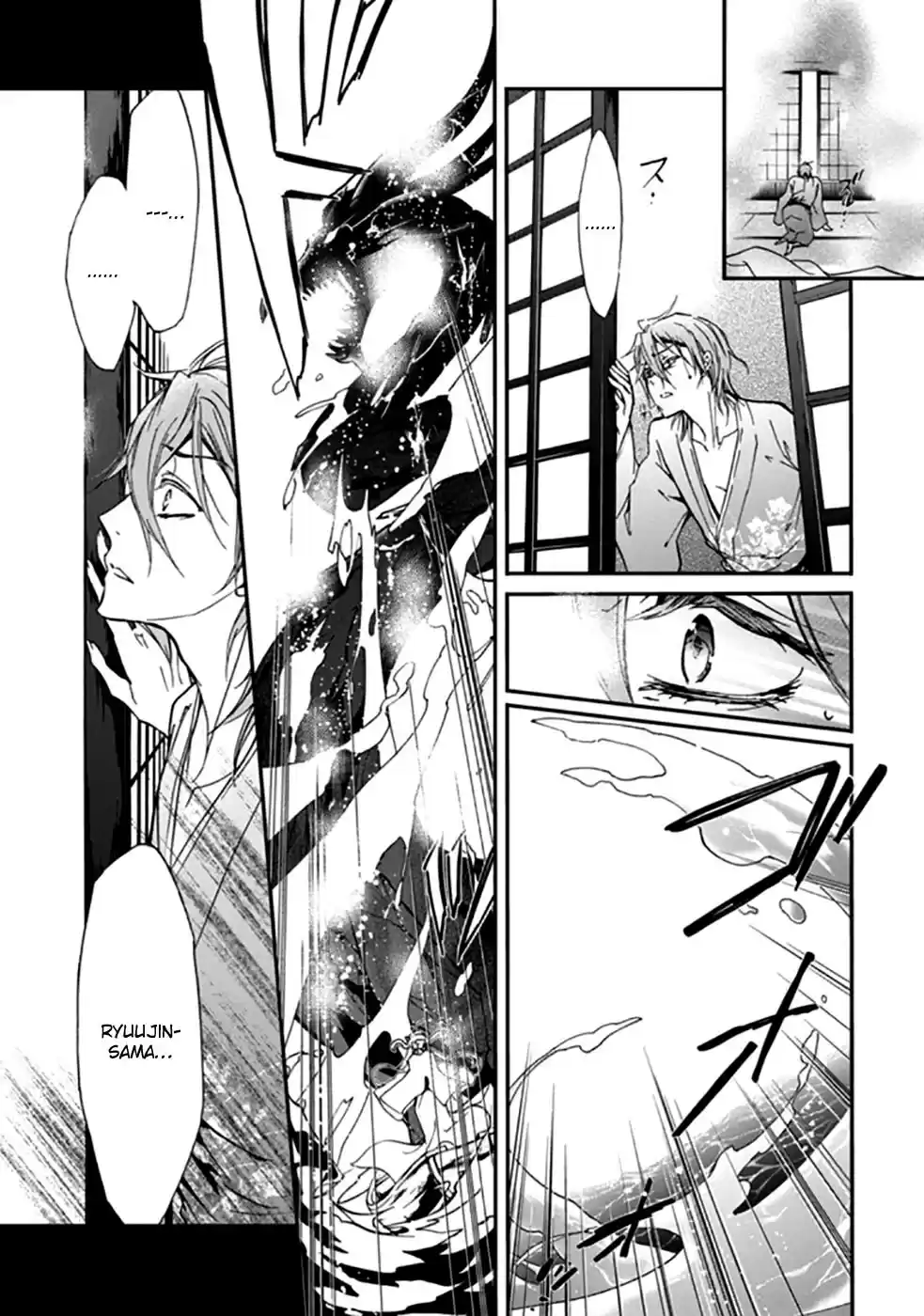 Momochi-san Chi No Ayakashi Ouji - Capítulo 16 - Página 40 - LectorTMOo