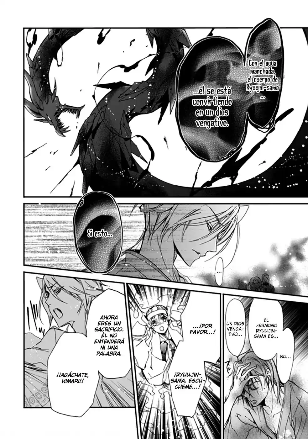 Momochi-san Chi No Ayakashi Ouji - Capítulo 16 - Página 42 - LectorTMOo