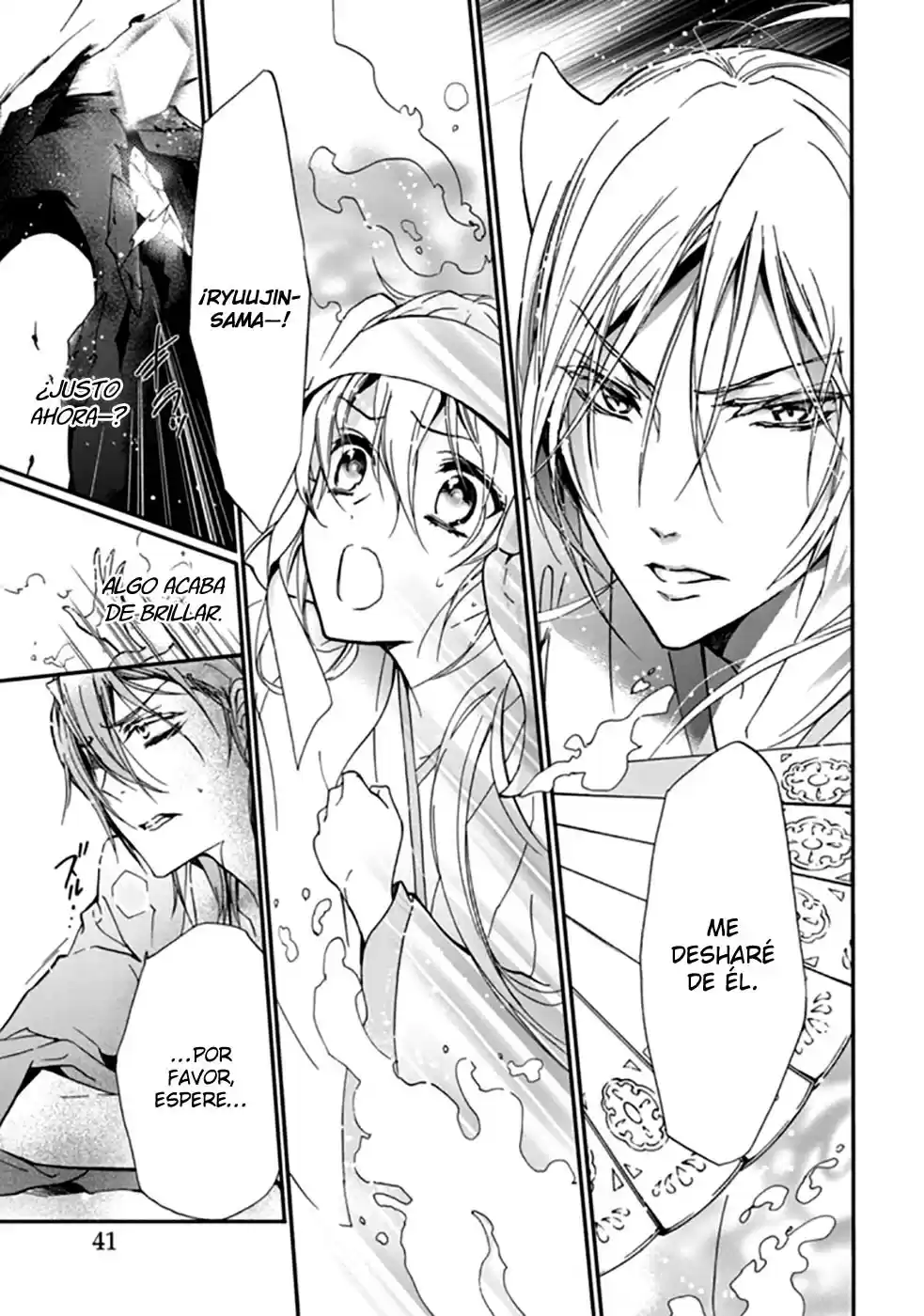 Momochi-san Chi No Ayakashi Ouji - Capítulo 16 - Página 43 - LectorTMOo