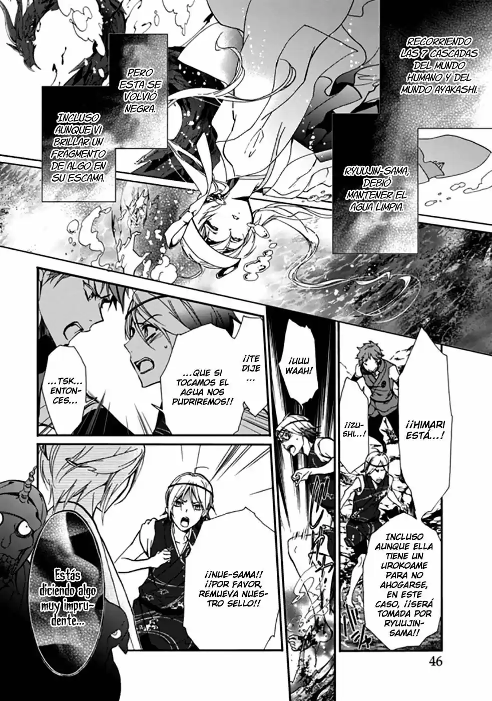 Momochi-san Chi No Ayakashi Ouji - Capítulo 17 - Página 6 - LectorTMOo
