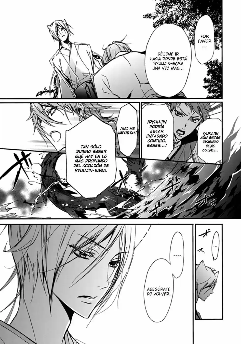 Momochi-san Chi No Ayakashi Ouji - Capítulo 17 - Página 9 - LectorTMOo