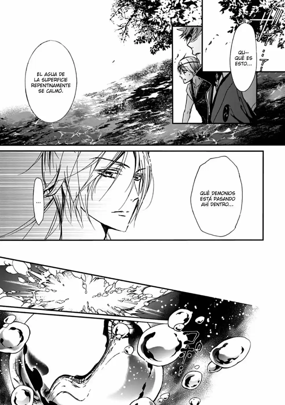 Momochi-san Chi No Ayakashi Ouji - Capítulo 17 - Página 14 - LectorTMOo