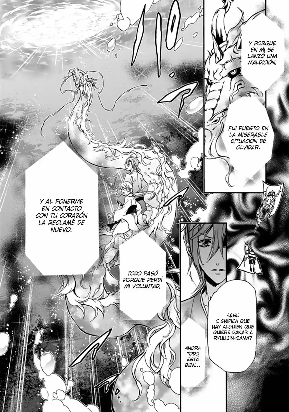 Momochi-san Chi No Ayakashi Ouji - Capítulo 17 - Página 32 - LectorTMOo