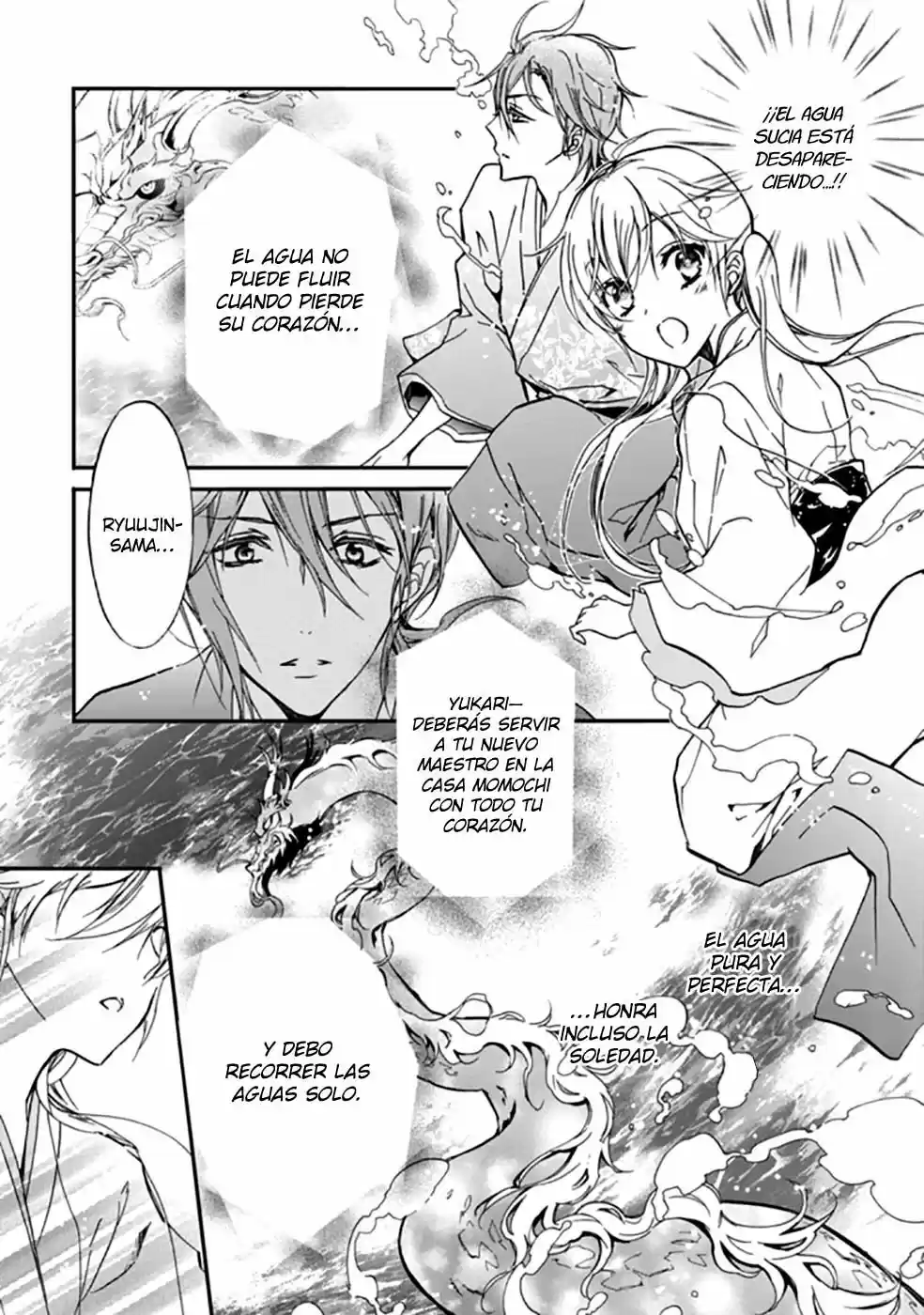 Momochi-san Chi No Ayakashi Ouji - Capítulo 17 - Página 33 - LectorTMOo