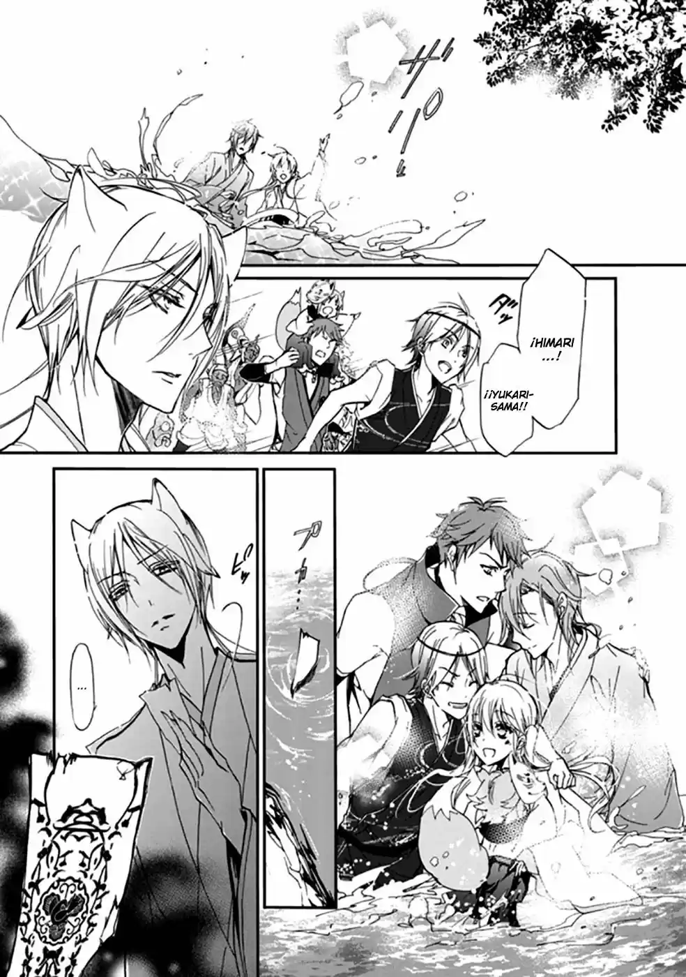 Momochi-san Chi No Ayakashi Ouji - Capítulo 17 - Página 37 - LectorTMOo