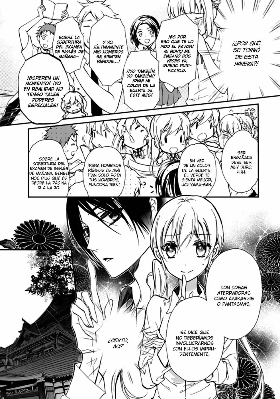 Momochi-san Chi No Ayakashi Ouji - Capítulo 18 - Página 10 - LectorTMOo