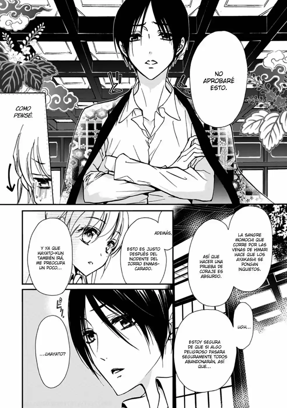 Momochi-san Chi No Ayakashi Ouji - Capítulo 18 - Página 15 - LectorTMOo