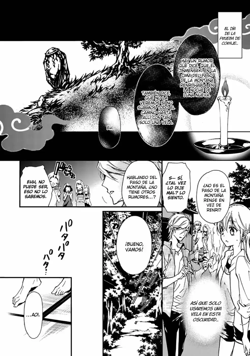 Momochi-san Chi No Ayakashi Ouji - Capítulo 18 - Página 17 - LectorTMOo