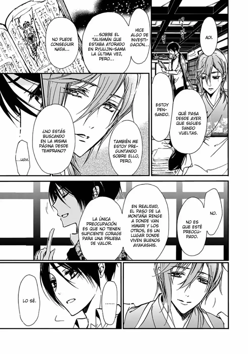 Momochi-san Chi No Ayakashi Ouji - Capítulo 18 - Página 18 - LectorTMOo