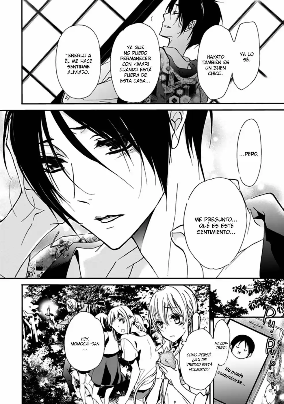Momochi-san Chi No Ayakashi Ouji - Capítulo 18 - Página 19 - LectorTMOo