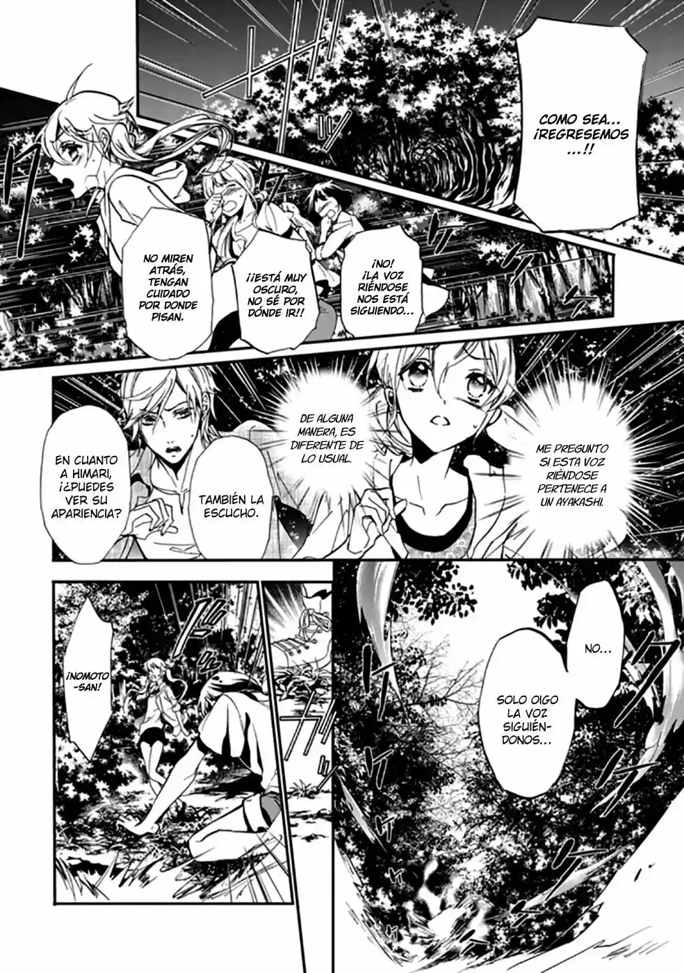 Momochi-san Chi No Ayakashi Ouji - Capítulo 18 - Página 27 - LectorTMOo
