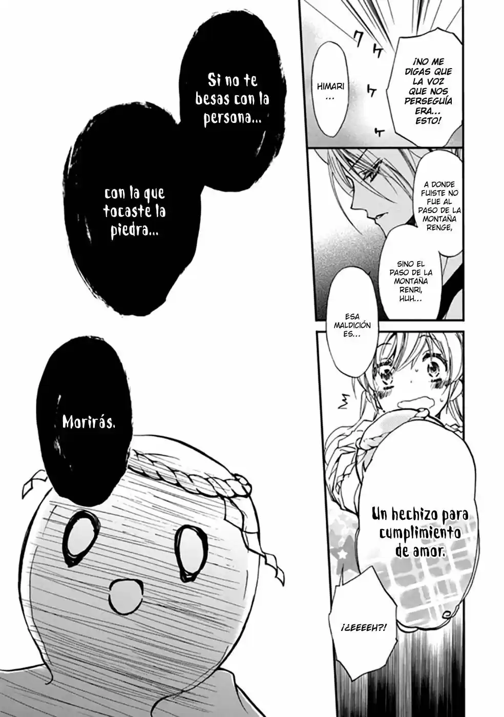 Momochi-san Chi No Ayakashi Ouji - Capítulo 18 - Página 39 - LectorTMOo