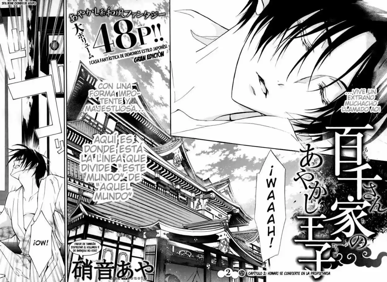 Momochi-san Chi No Ayakashi Ouji - Capítulo 2 - Página 3 - LectorTMOo