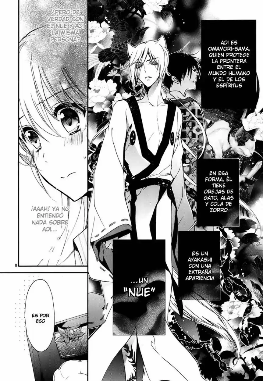 Momochi-san Chi No Ayakashi Ouji - Capítulo 2 - Página 8 - LectorTMOo