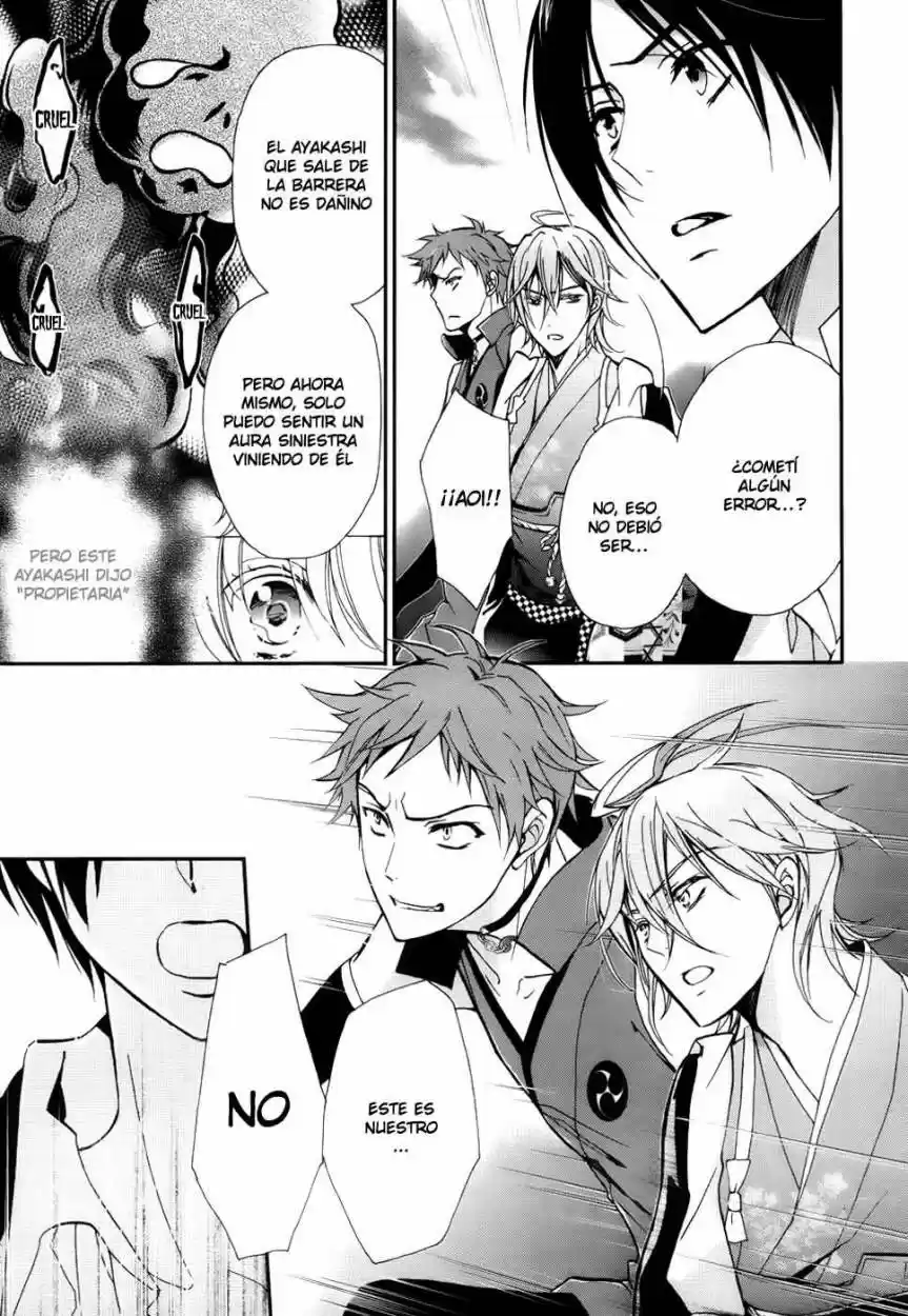 Momochi-san Chi No Ayakashi Ouji - Capítulo 2 - Página 31 - LectorTMOo