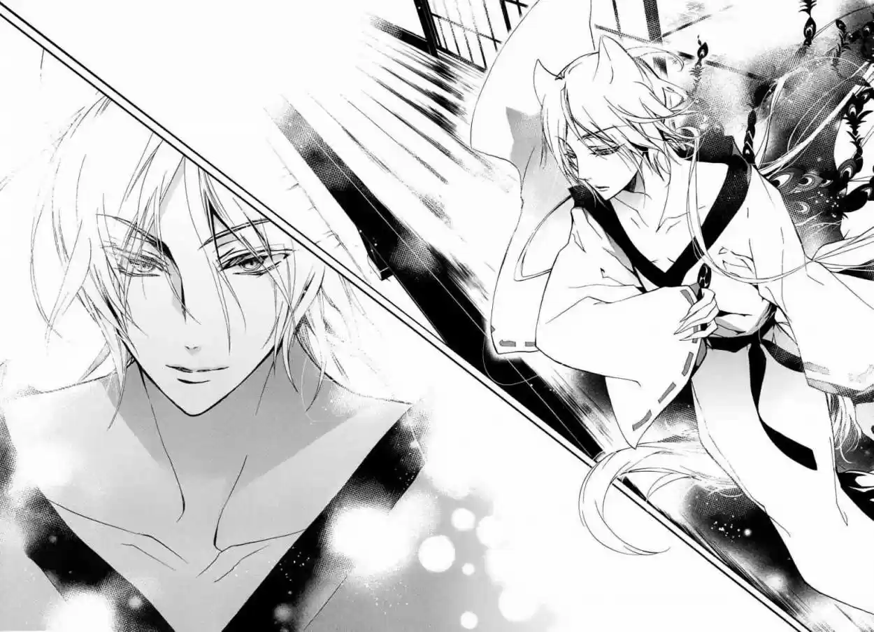 Momochi-san Chi No Ayakashi Ouji - Capítulo 2 - Página 40 - LectorTMOo