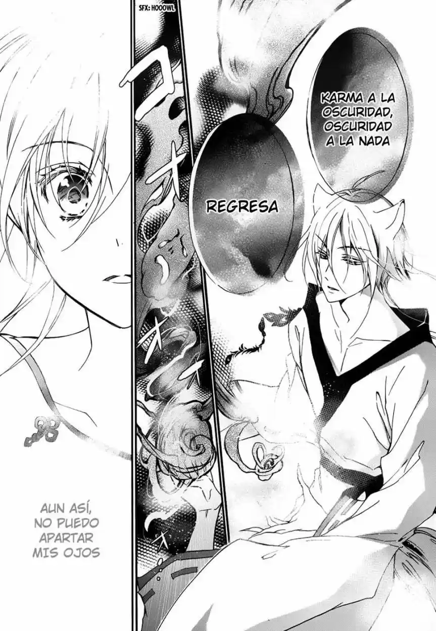 Momochi-san Chi No Ayakashi Ouji - Capítulo 2 - Página 41 - LectorTMOo